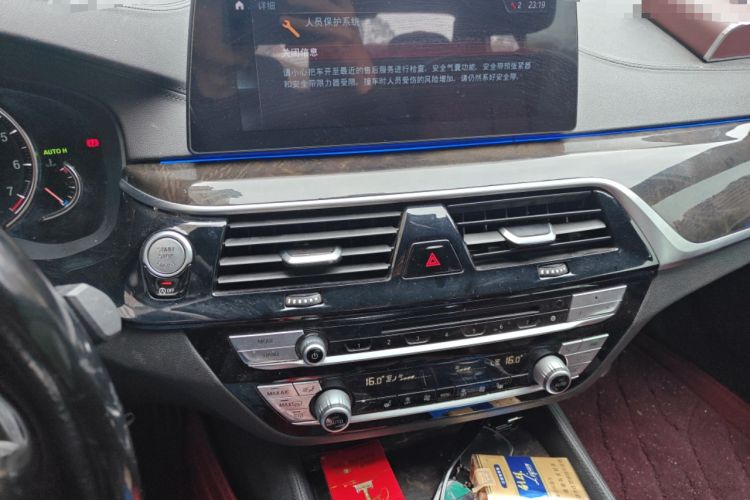 Used BMW 5 Series 2018 Restyled 530Li Leading Edition M Sport Package