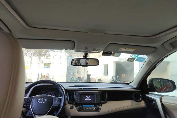 Used Toyota RAV4 2013 2.5L Automatic 4x4 Elite Edition