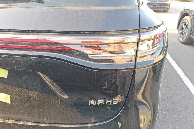 Used Hima H5 2025 Model Range-Extending Max Right Rear Taillight