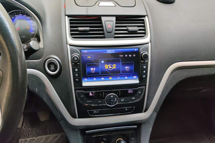 Used Geely Auto Emgrand 2016 Sedan 1.5L Manual Upward Edition