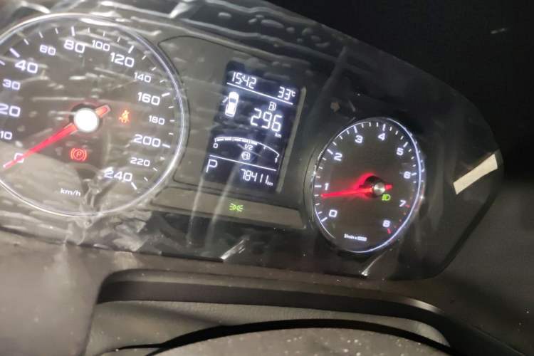 Used Roewe RX5 2019 20T Two-Wheel Drive Automatic Ali Smart Connectivity Platinum Edition
