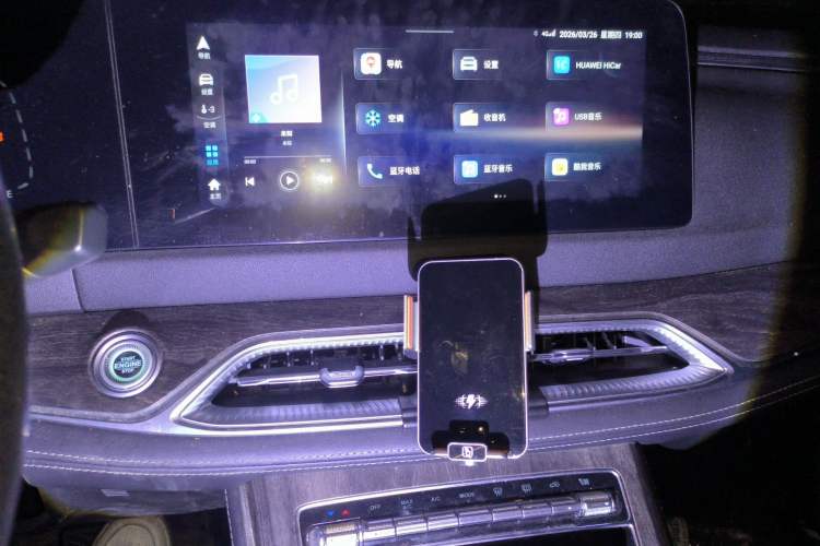 Used Landian E5 2023 1.5L DE-i 100KM Comfort Edition 7-Seater