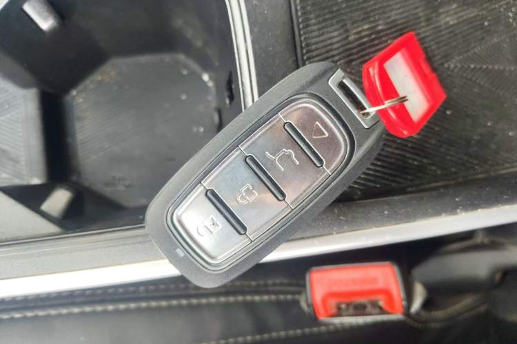 Used NETA V 2022 Chao 400 Lite Vehicle Key