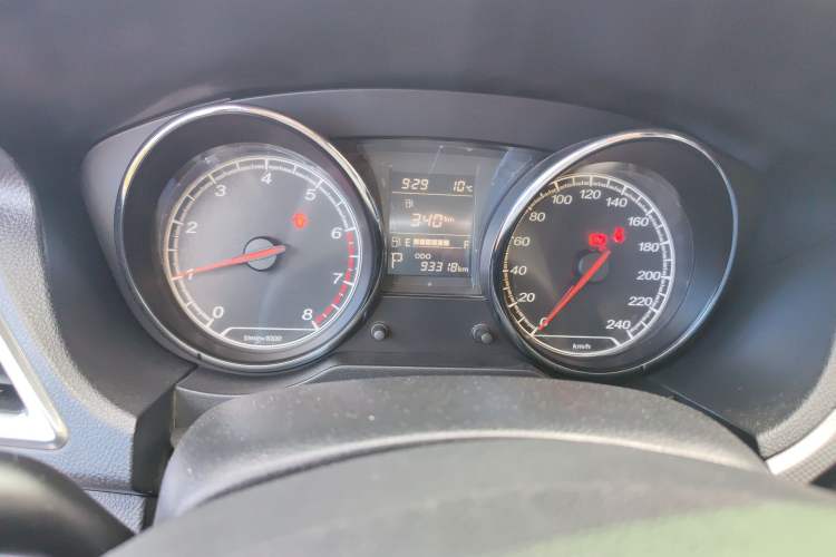 Used Bestune B30 2016 1.6L Automatic Premium Edition