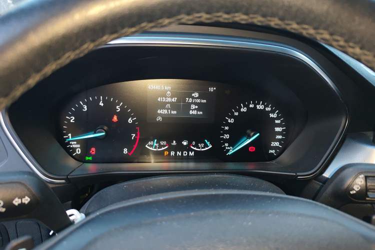 Used Ford Focus Active 2020 EcoBoost 180 Automatic Trendy Model