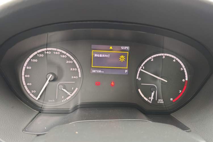 Used Qoros 3 2018 Sedan 1.6L Automatic Leading Model