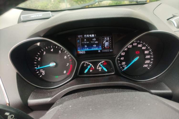 Used Ford Kuga 2015 2.0L GTDi Four-Wheel Drive Prestige Model Instrument Cluster