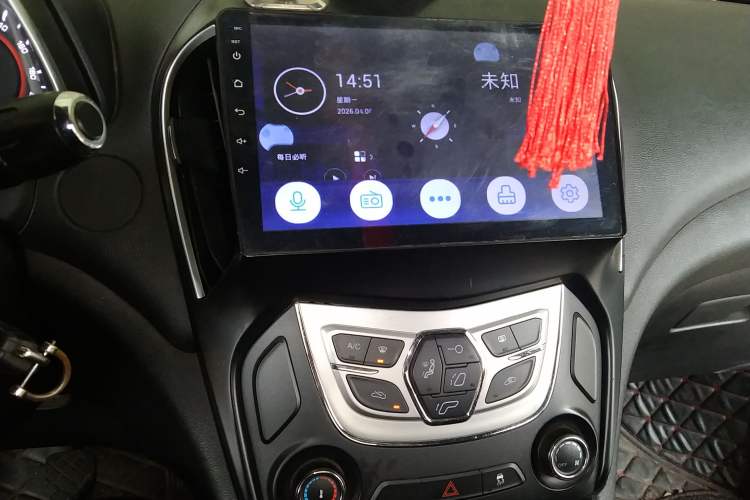 Used Chery Arrizo 5 2017 1.5L Manual Lingchao Edition Audio And AC Panel