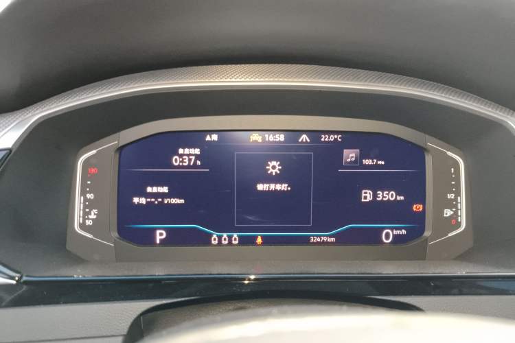 Used Volkswagen FAW-Volkswagen CC 2023 Hunting Vehicle 380TSI Hunter's Heart Edition