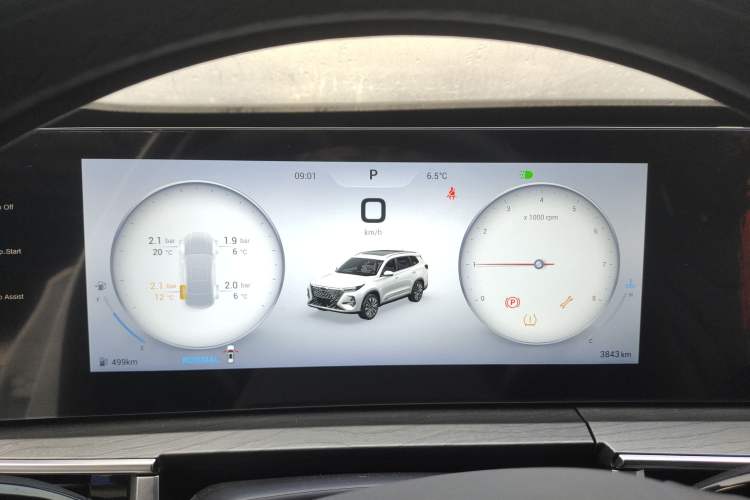 Used Chery Tiggo 8 PRO 2024 Champion Edition 290T Two-Wheel Drive Shining Version 5 Seats Instrument Cluster