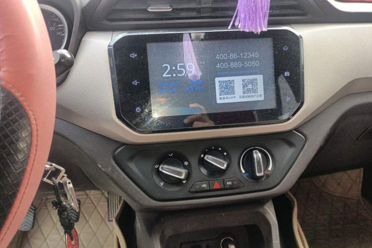 Used Wuling Hongguang 2018 1.5L S Comfort Model L2B