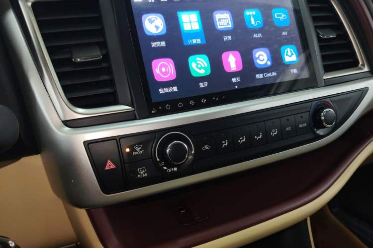 Used Toyota Highlander 2015 2.0T Four-Wheel Drive Elite Edition 7-Seater