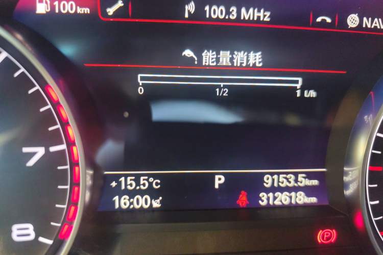 Used Audi A6L 2016 30 FSI Comfort Version Odometer Close Up