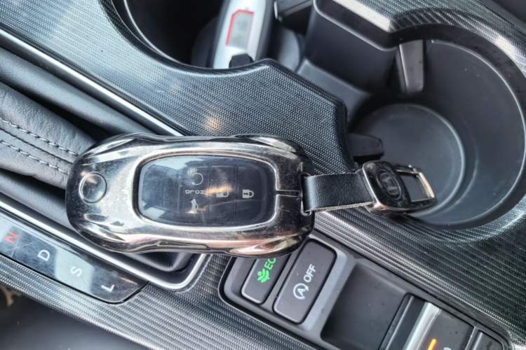 Used Honda Integra 2023 240TURBO CVT Leading Edition Vehicle Key