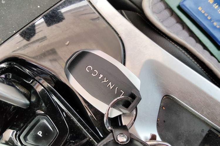 Used Lynk & Co 01 2020 2.0T Two-Wheel Drive Pure Pro Version China VI Standard Vehicle Key