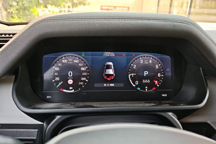 Used Land Rover Defender 2020 110 P400 SE