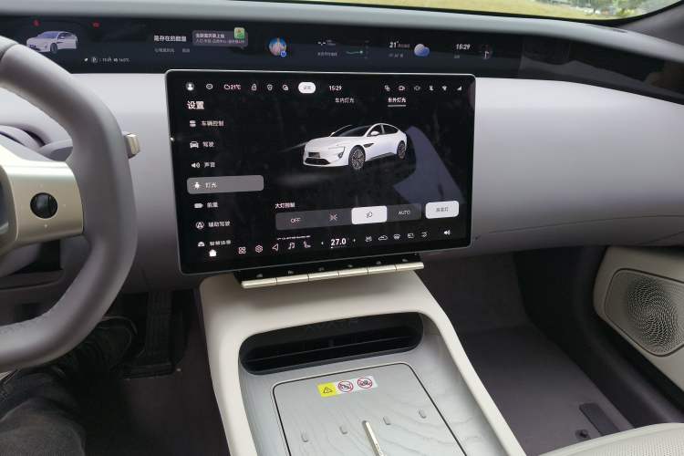 Used Avatr 12 2026 Ultra Pure-Electric All-Wheel-Drive Version
