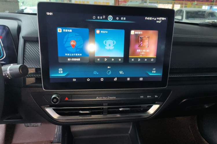 Used BYD Qin Pro 2018 1.5TI Automatic Smart Connect Luxury Edition