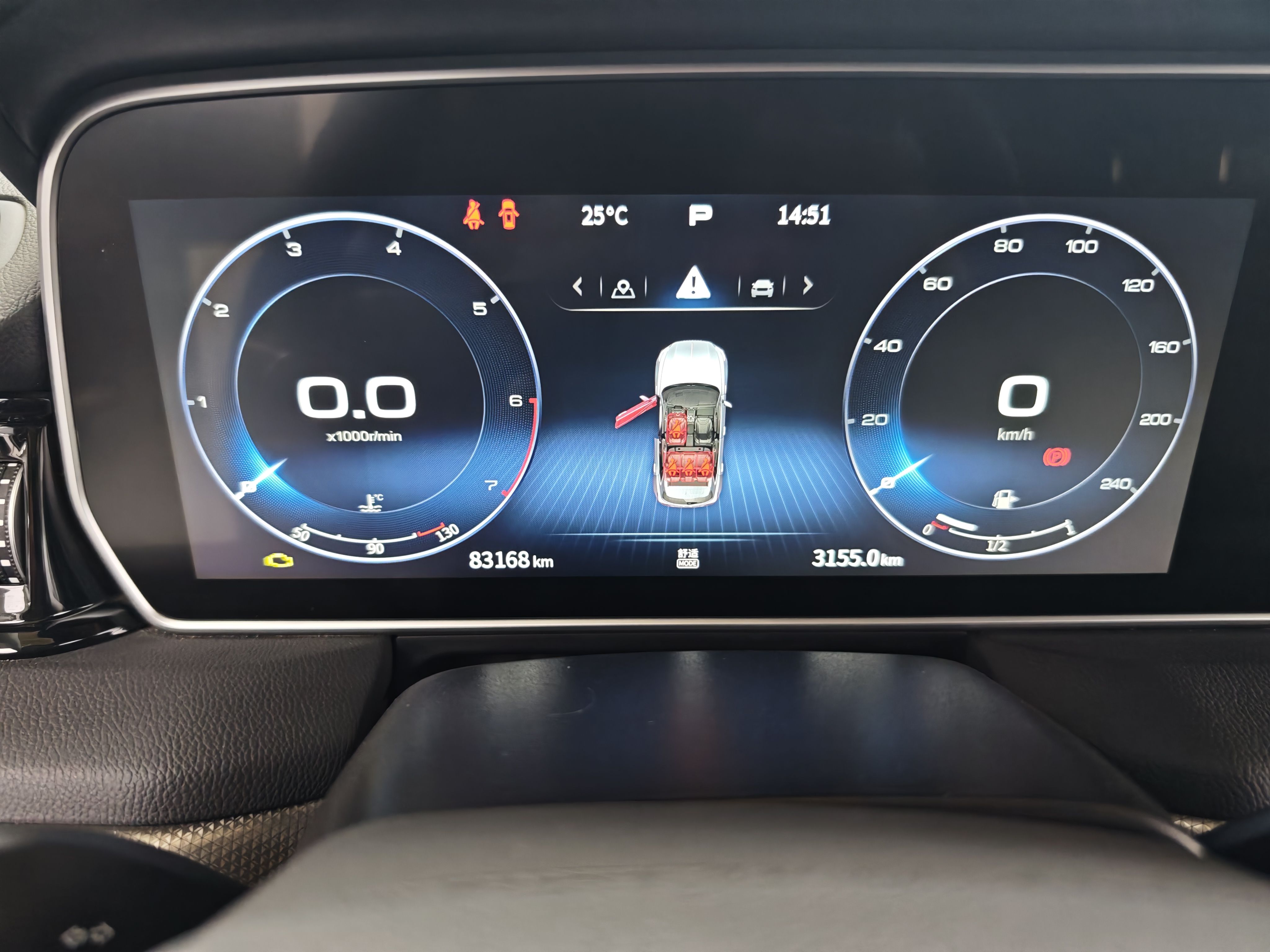Hongqi HS5 2022 Revised Version 2.0T Smart Connect Flagship Edition — снимка 14