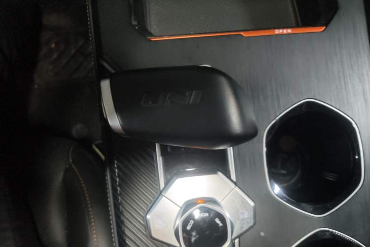 Used CHANGAN UNI-K 2021 2.0T Excellence Edition
