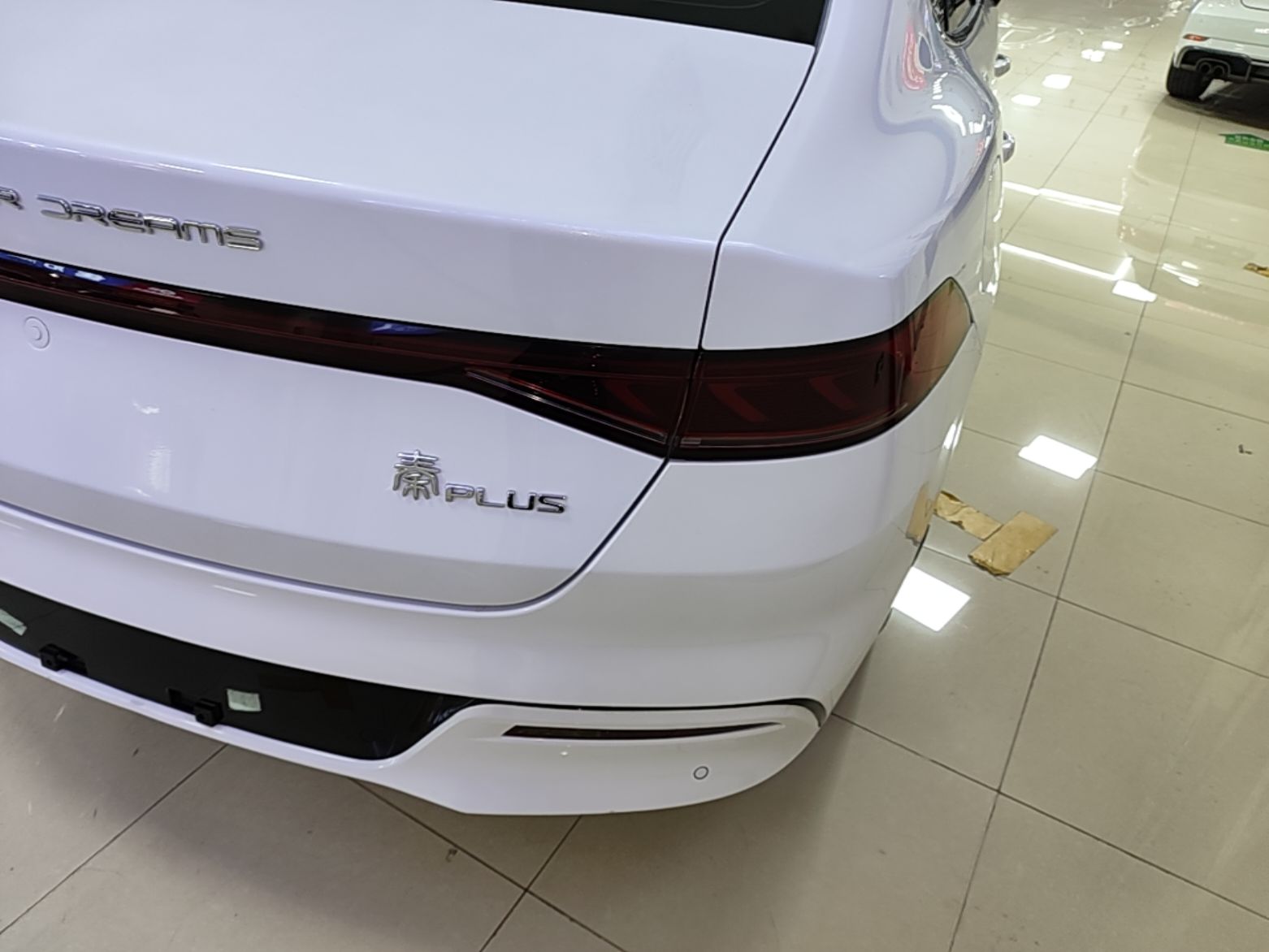 BYD Qin PLUS 2024 HONOR Edition DM-i 55KM Leading Model — снимка 9