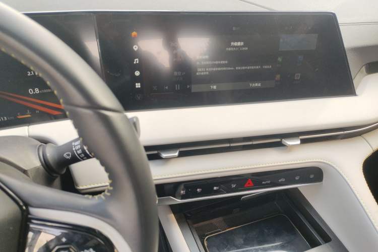 Used Changan CS75 PLUS 2023 3rd Generation 1.5T Automatic Prestige Model