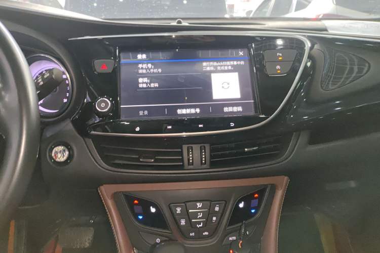 Used Buick Envision 2021 532T Two-Wheel-Drive Elite Version