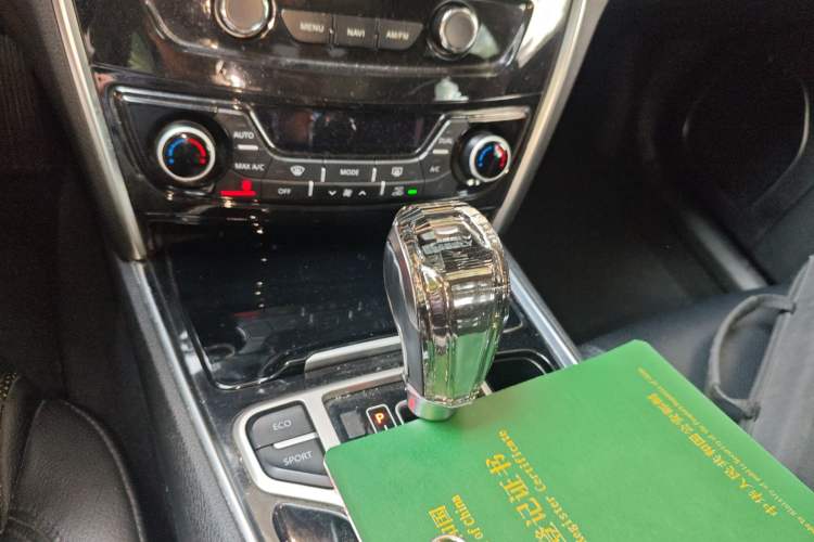 Used Geely Auto Emgrand GT 2015 2.4L Comfort Model
