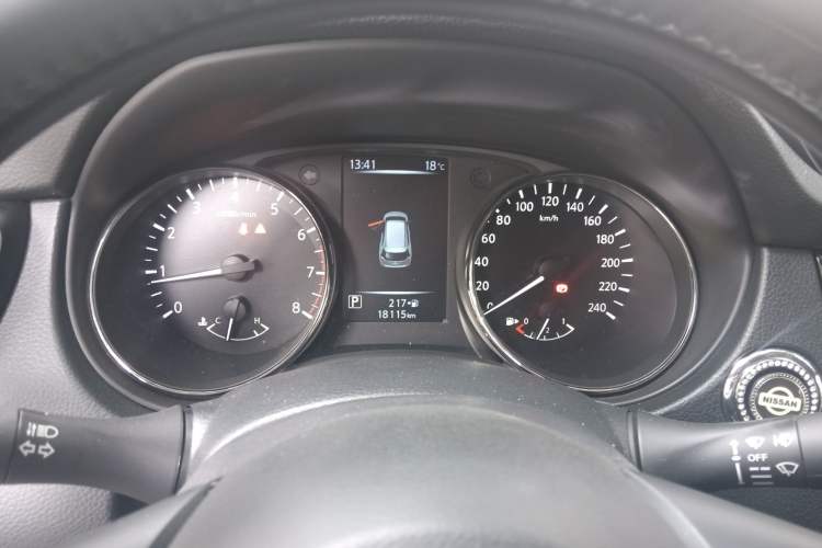 Used Nissan X-Trail 2023 Classic 2.0L Two-Wheel Drive Smart Connect & Comfort Edition