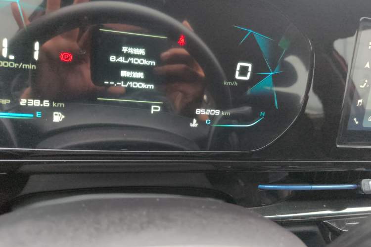 Used Baojun RC-6 2019 1.5T CVT Elite Version with 24-Hour Online Service