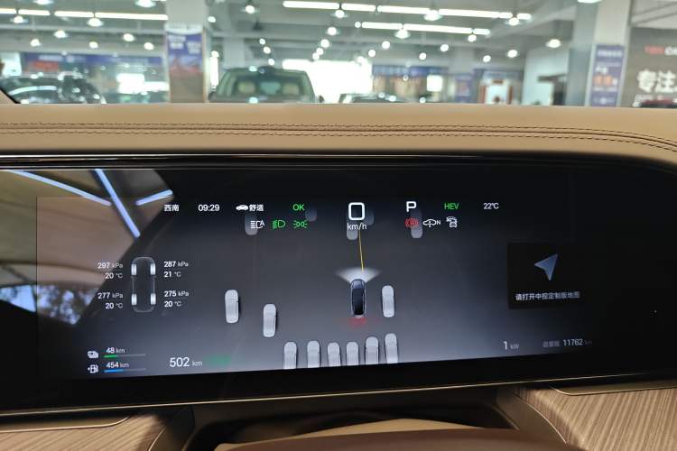 Used Denza Z9 2024 1100 km All-Wheel-Drive Ultra Version