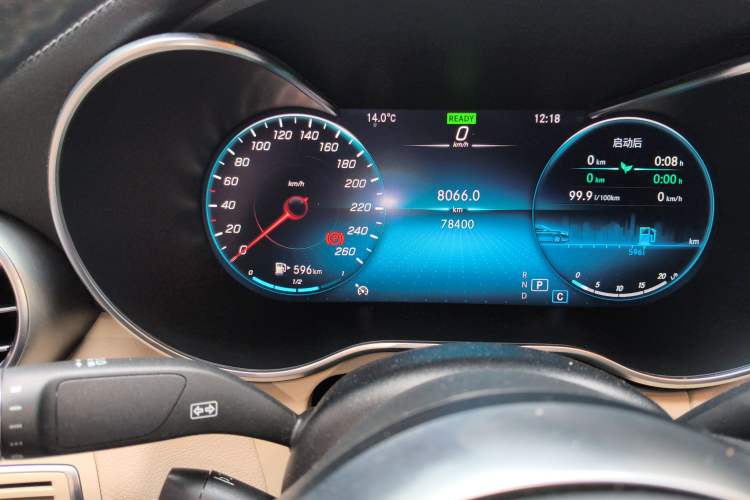 Used Mercedes-Benz C-Class 2021 C 260 Coupe Odometer Close Up