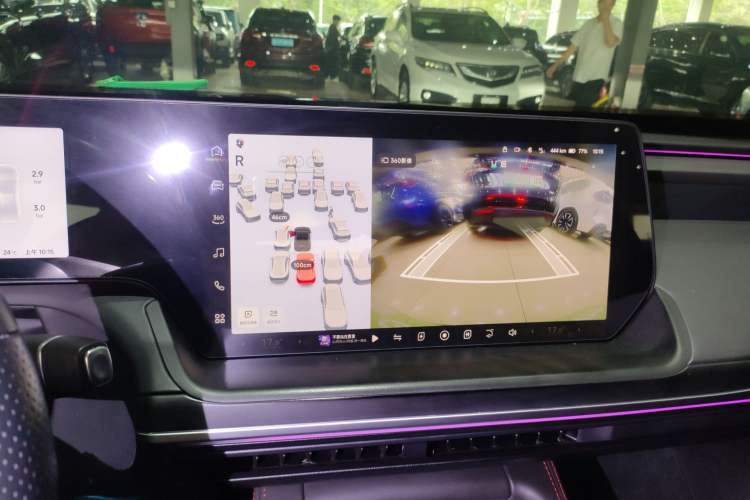 Used XPeng P7 2023 P7i 702 Max
