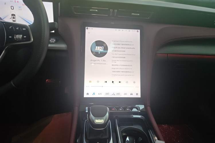 Used Hongqi H5 2024 2.0T Automatic Smart Connect Flagship Edition Audio And AC Panel