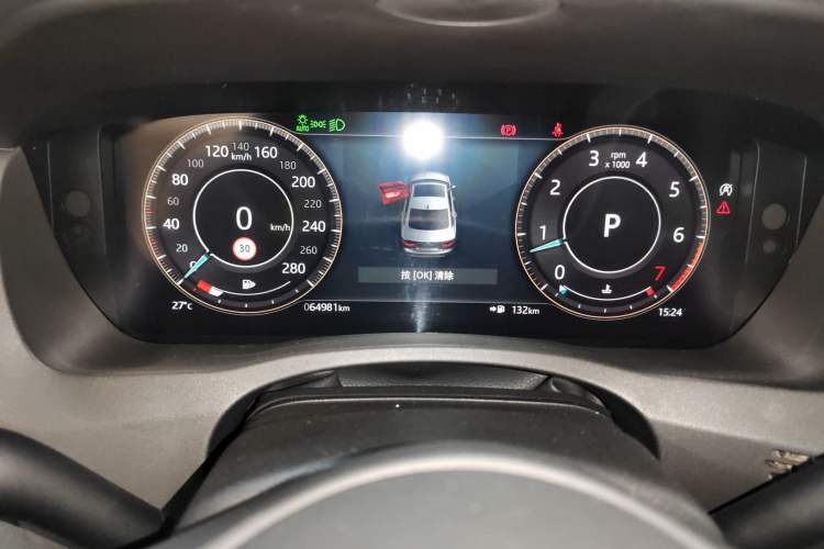 Used Jaguar XEL 2022 2.0T 250 PS R-DYNAMIC S Advanced Sport Edition
