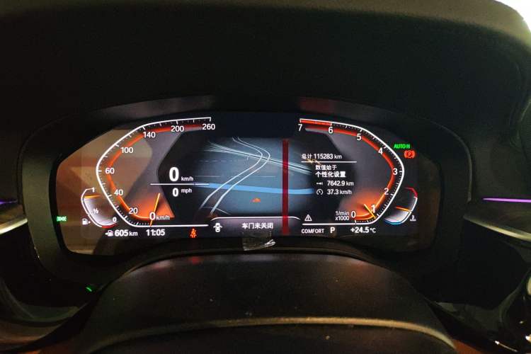 Used BMW 6 Series GT 2020 630i Luxury Design Package Odometer Close Up