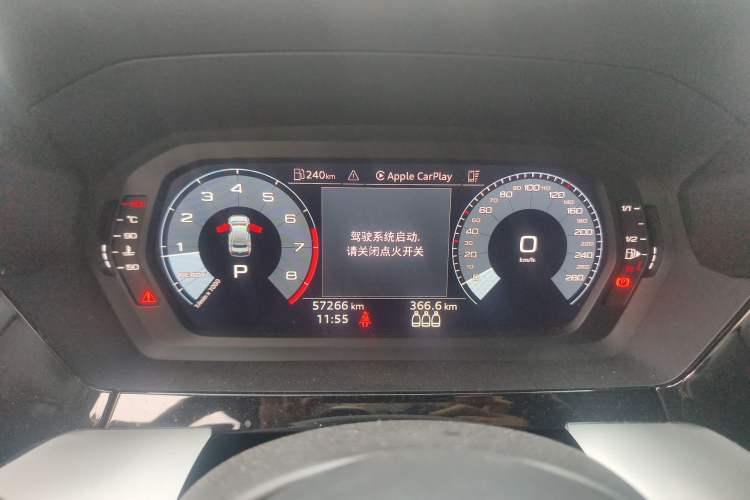 Used Audi A3 2021 A3L Limousine 35 TFSI Progressive Sport Edition Instrument Cluster