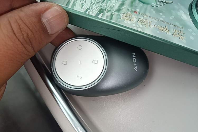 Used AION UT 2025 420 Prestige Edition