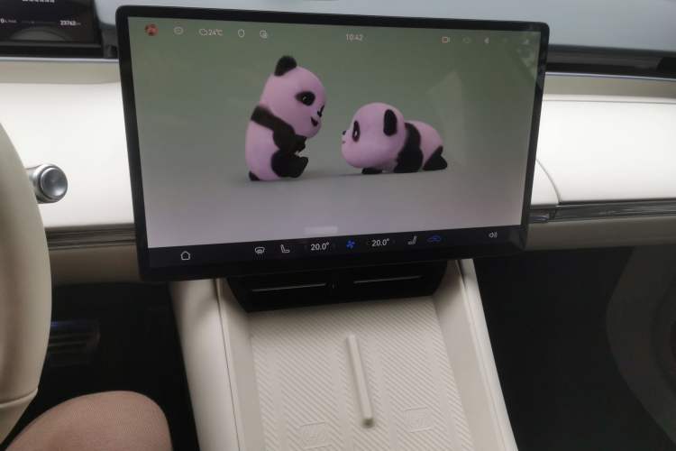 Used Hima Luxeed R7 2024 All-Electric 736 km Ultra Audio And AC Panel