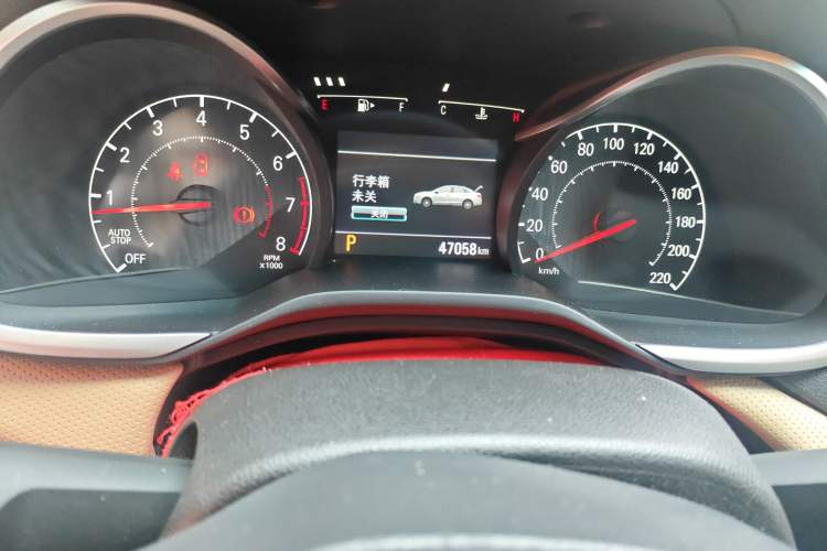 Used Chevrolet Monza 2022 320 Automatic Enjoyment Edition