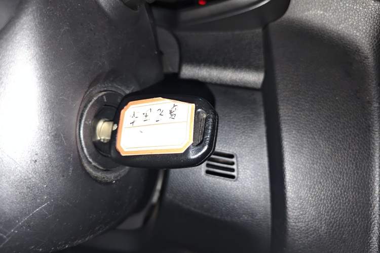 Used Honda Fit 2020 1.5L CVT Comfort Version
