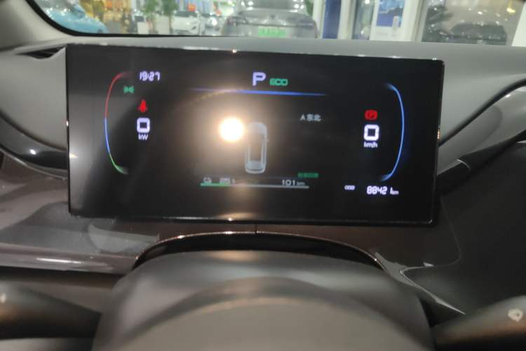 Used BYD e2 2023 Luxury Model