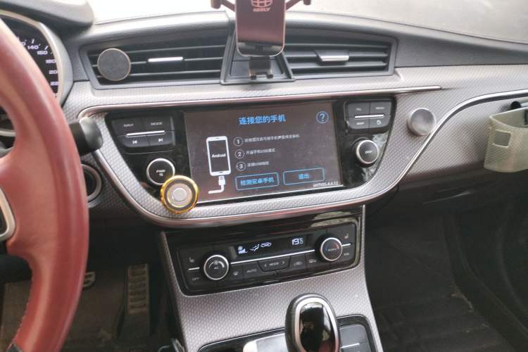 Used Geely Auto Emgrand GS 2016 Sport Edition 1.3T Automatic ZhenShang Model
