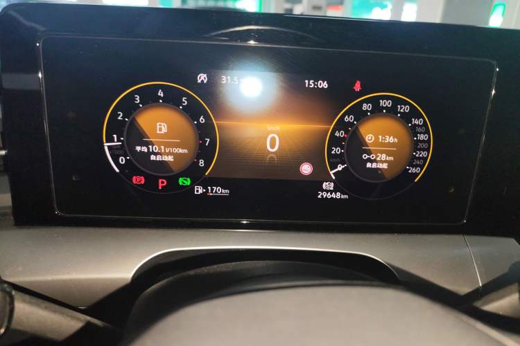 Used Volkswagen Lamando 2022 Lingdu L 280TSI DSG Spicy Edition