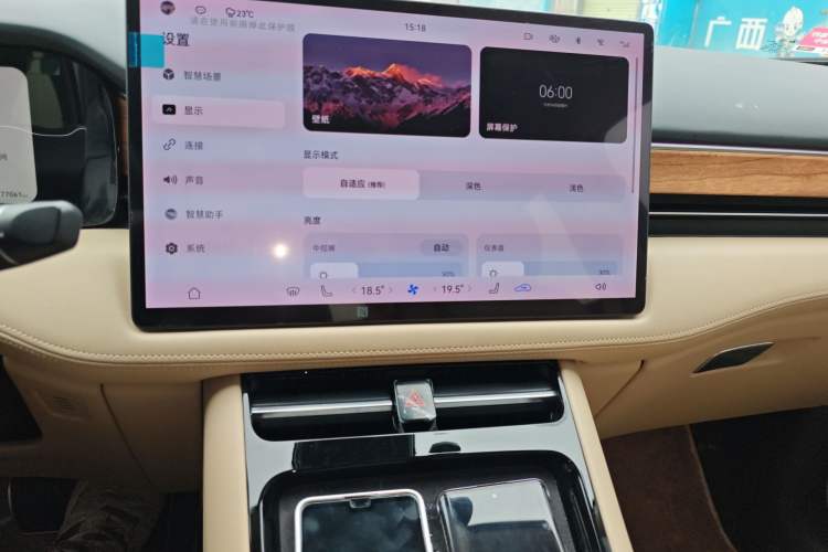 Used Hima AITO M5 2022 Pure Electric All-Wheel-Drive Performance Edition
