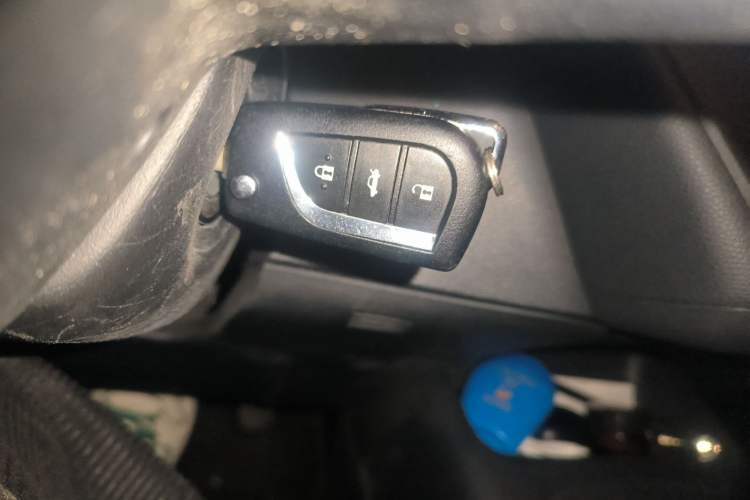 Used Toyota Corolla 2021 TNGA 1.5L CVT Pioneer Edition Vehicle Key