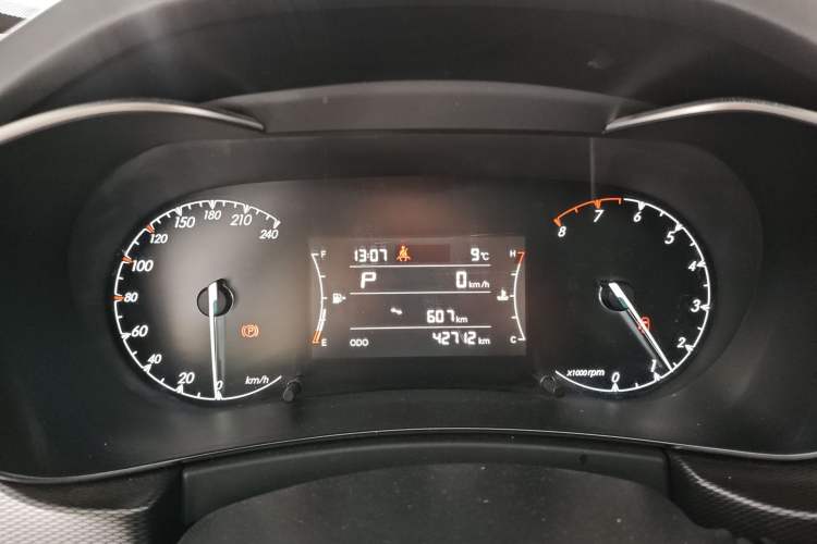 Used BAIC Beijing X5 2019 1.5T CVT Elite Version China VI
