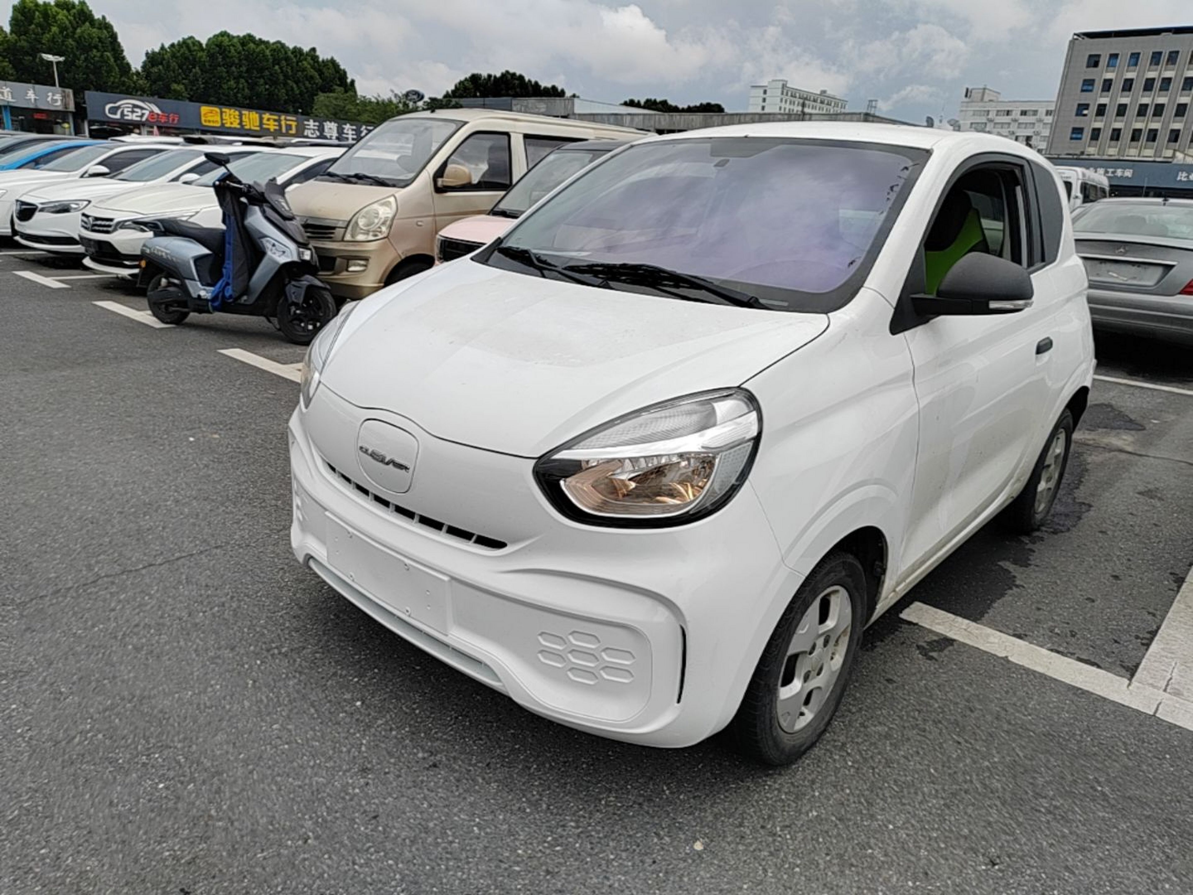 Under Front Bumper