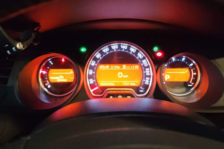 Used Citroen C5 2013 2.0L Automatic Luxury Model