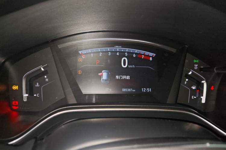 Used Honda CR-V 2019 240TURBO CVT 2WD Fashion Edition China V